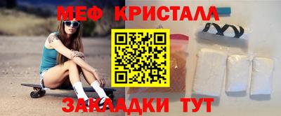 синтетический гашиш Ликино-Дулёво