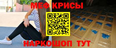 шишки Лесосибирск