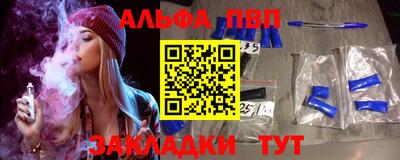 синтетический гашиш Ликино-Дулёво