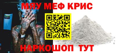 синтетический гашиш Ликино-Дулёво