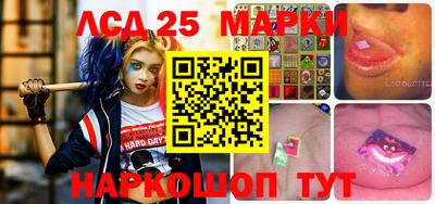синтетический гашиш Ликино-Дулёво