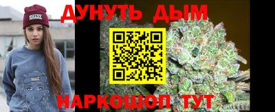 синтетический гашиш Ликино-Дулёво