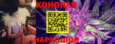 мескалин Ливны