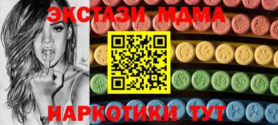 мескалин Ливны