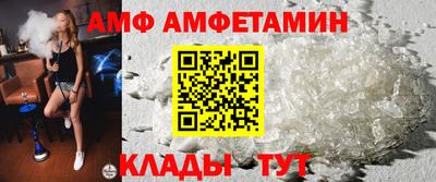 синтетический гашиш Ликино-Дулёво
