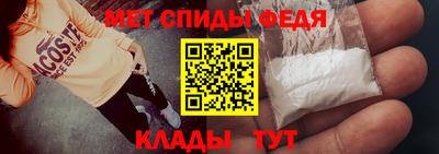 шишки Лесосибирск