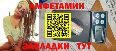 синтетический гашиш Ликино-Дулёво