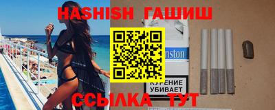 мескалин Ливны