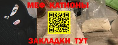 синтетический гашиш Ликино-Дулёво
