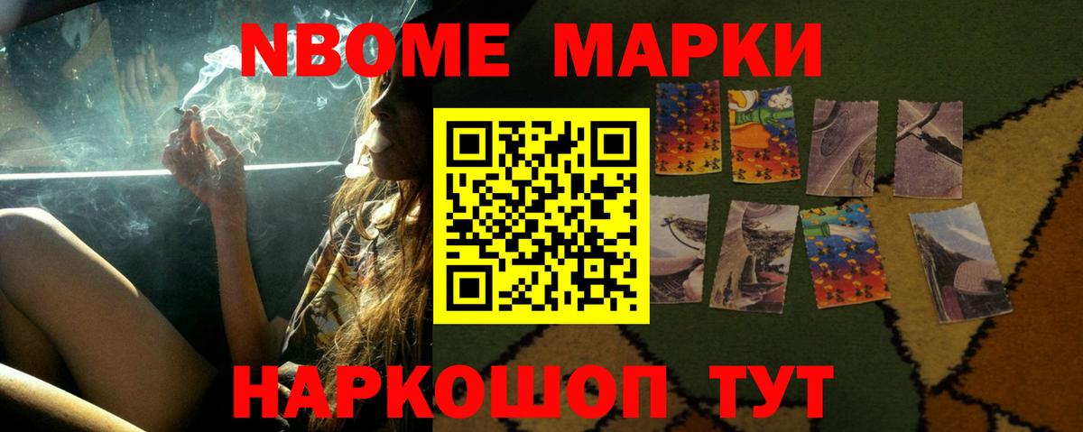 LSD-25 экстази  Лсд 25 экстази кислота  Вход с VPN  Лсд 25 экстази ecstasy  Химки 